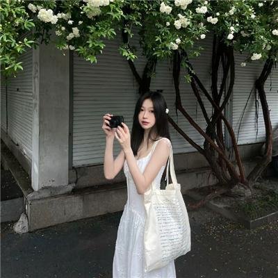 给我一口嫁